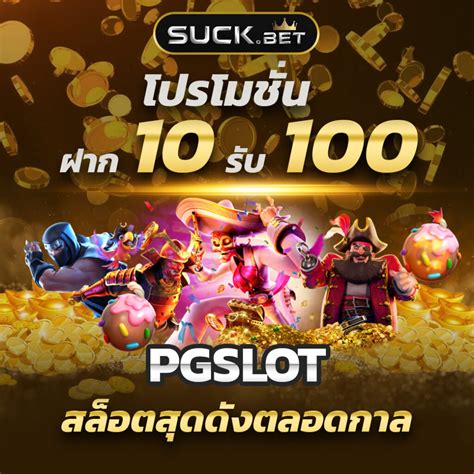 grand888 login
